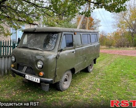 УАЗ 469, объемом двигателя 3 л и пробегом 0 тыс. км за 2000 $, фото 1 на Automoto.ua