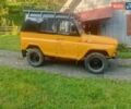 Жовтий УАЗ 469, об'ємом двигуна 0 л та пробігом 200 тис. км за 2400 $, фото 10 на Automoto.ua