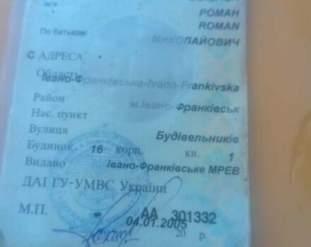 Жовтий УАЗ 469, об'ємом двигуна 0 л та пробігом 200 тис. км за 2400 $, фото 11 на Automoto.ua