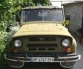 Желтый УАЗ 469, объемом двигателя 2.4 л и пробегом 1 тыс. км за 1600 $, фото 1 на Automoto.ua
