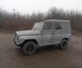 Серый УАЗ 469, объемом двигателя 0 л и пробегом 25 тыс. км за 1419 $, фото 2 на Automoto.ua