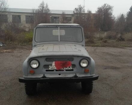 Серый УАЗ 469, объемом двигателя 0 л и пробегом 21 тыс. км за 1000 $, фото 3 на Automoto.ua