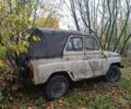Серый УАЗ 469, объемом двигателя 0 л и пробегом 3 тыс. км за 500 $, фото 1 на Automoto.ua