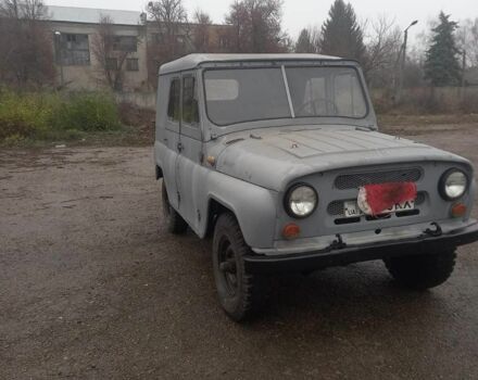 Серый УАЗ 469, объемом двигателя 0 л и пробегом 25 тыс. км за 1419 $, фото 1 на Automoto.ua