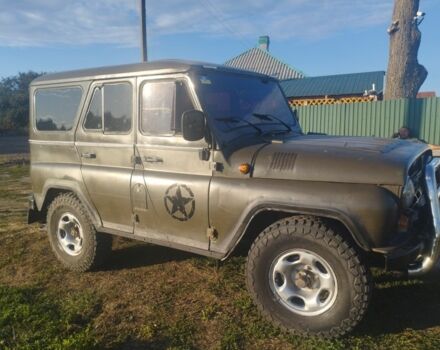 Серый УАЗ 469, объемом двигателя 3 л и пробегом 250 тыс. км за 3300 $, фото 1 на Automoto.ua