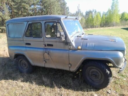 Серый УАЗ 469, объемом двигателя 0 л и пробегом 1000 тыс. км за 2500 $, фото 1 на Automoto.ua