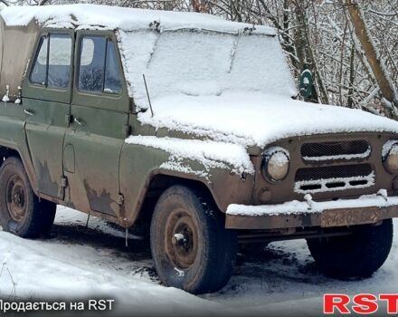 Серый УАЗ 469, объемом двигателя 2.5 л и пробегом 90 тыс. км за 1000 $, фото 1 на Automoto.ua