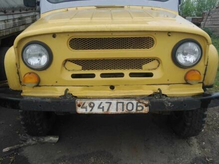 УАЗ 469 1989 в Полтаве на Automoto.ua Серый УАЗ 469, объемом двигателя 2.4 л и пробегом 3 тыс. км за 1452 $, фото 1 на Automoto.ua