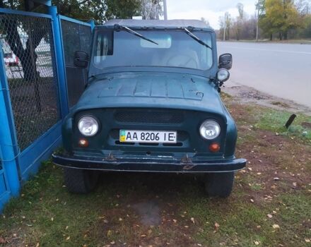 Серый УАЗ 469, объемом двигателя 0 л и пробегом 230 тыс. км за 1421 $, фото 1 на Automoto.ua