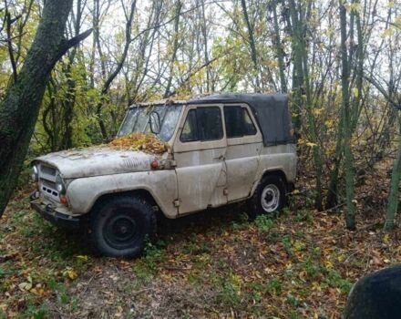 Серый УАЗ 469, объемом двигателя 0 л и пробегом 3 тыс. км за 500 $, фото 1 на Automoto.ua
