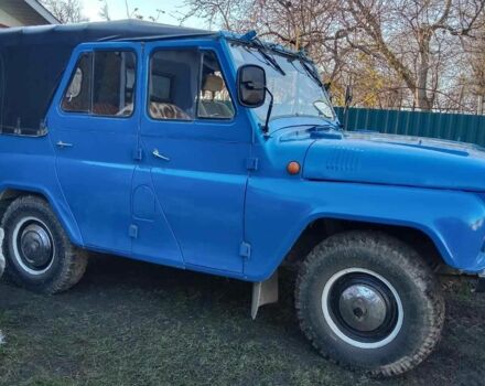 Синій УАЗ 469, об'ємом двигуна 0 л та пробігом 60 тис. км за 3000 $, фото 3 на Automoto.ua