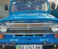 Синій УАЗ 469, об'ємом двигуна 0 л та пробігом 60 тис. км за 3000 $, фото 2 на Automoto.ua