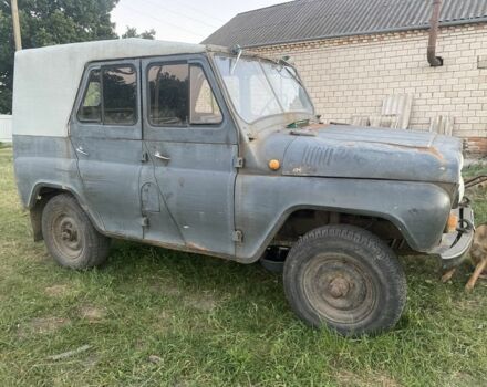 Синій УАЗ 469, об'ємом двигуна 2.5 л та пробігом 1000 тис. км за 1400 $, фото 1 на Automoto.ua