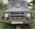 Синій УАЗ 469, об'ємом двигуна 2.5 л та пробігом 1000 тис. км за 1400 $, фото 1 на Automoto.ua