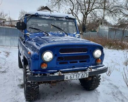 Синій УАЗ 469, об'ємом двигуна 2.4 л та пробігом 210 тис. км за 2559 $, фото 11 на Automoto.ua