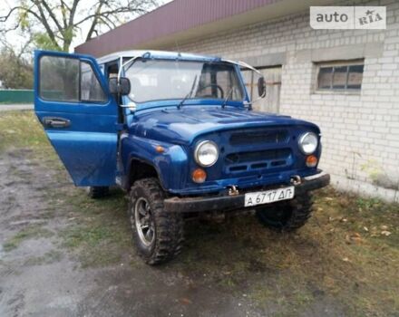 Синий УАЗ 469, объемом двигателя 2.4 л и пробегом 210 тыс. км за 2559 $, фото 1 на Automoto.ua