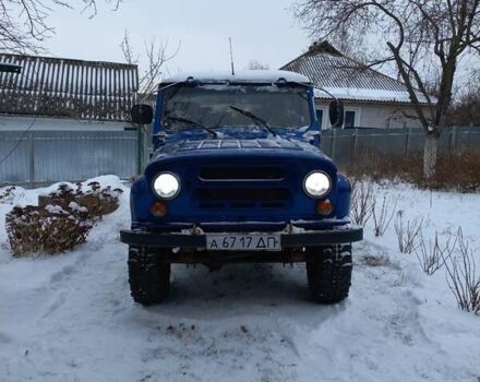 Синий УАЗ 469, объемом двигателя 2.4 л и пробегом 210 тыс. км за 2559 $, фото 10 на Automoto.ua