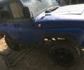 Синий УАЗ 469, объемом двигателя 0 л и пробегом 1000 тыс. км за 97000 $, фото 1 на Automoto.ua