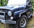Синий УАЗ 469, объемом двигателя 2.4 л и пробегом 100 тыс. км за 2200 $, фото 1 на Automoto.ua