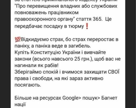 Синій УАЗ 469, об'ємом двигуна 0.24 л та пробігом 300 тис. км за 3200 $, фото 4 на Automoto.ua