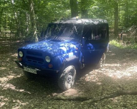 Синій УАЗ 469, об'ємом двигуна 0 л та пробігом 3 тис. км за 2600 $, фото 1 на Automoto.ua