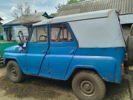 УАЗ 469 1979 в Новоукраинке на Automoto.ua Синий УАЗ 469, объемом двигателя 2.5 л и пробегом 100 тыс. км за 1400 $, фото 1 на Automoto.ua