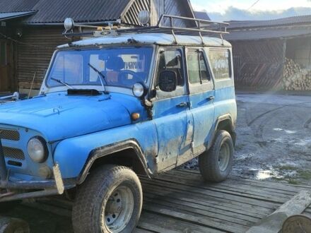 Синій УАЗ 469, об'ємом двигуна 0 л та пробігом 1 тис. км за 2700 $, фото 1 на Automoto.ua
