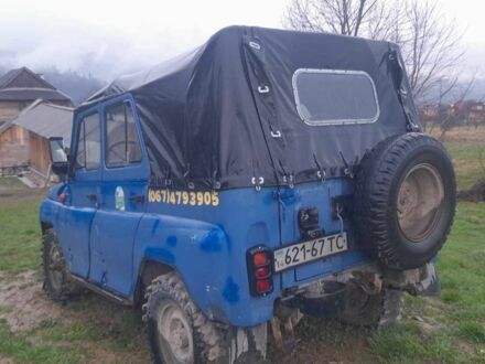 Синий УАЗ 469, объемом двигателя 2.4 л и пробегом 10 тыс. км за 1500 $, фото 1 на Automoto.ua