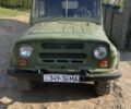 Зеленый УАЗ 469, объемом двигателя 0 л и пробегом 3 тыс. км за 2000 $, фото 1 на Automoto.ua