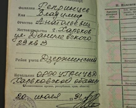 Зеленый УАЗ 469, объемом двигателя 3 л и пробегом 33 тыс. км за 2400 $, фото 9 на Automoto.ua
