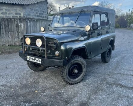УАЗ 469 1980 в Славянске на Automoto.ua Зеленый УАЗ 469, объемом двигателя 2.5 л и пробегом 3 тыс. км за 700 $, фото 3 на Automoto.ua