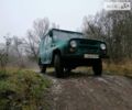 Зеленый УАЗ 469, объемом двигателя 0 л и пробегом 112 тыс. км за 1400 $, фото 1 на Automoto.ua