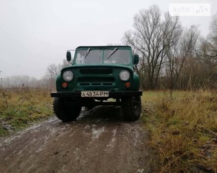 Зеленый УАЗ 469, объемом двигателя 0 л и пробегом 112 тыс. км за 1400 $, фото 6 на Automoto.ua