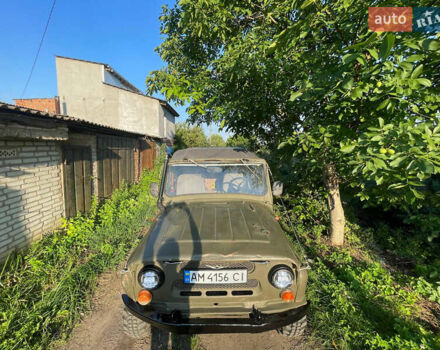 Зеленый УАЗ 469, объемом двигателя 0 л и пробегом 350 тыс. км за 2499 $, фото 4 на Automoto.ua