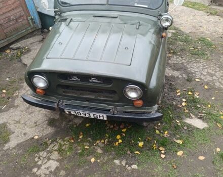 Зеленый УАЗ 469, объемом двигателя 2.45 л и пробегом 60 тыс. км за 1194 $, фото 1 на Automoto.ua