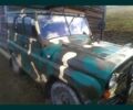 Зеленый УАЗ 469, объемом двигателя 2 л и пробегом 50 тыс. км за 1500 $, фото 1 на Automoto.ua