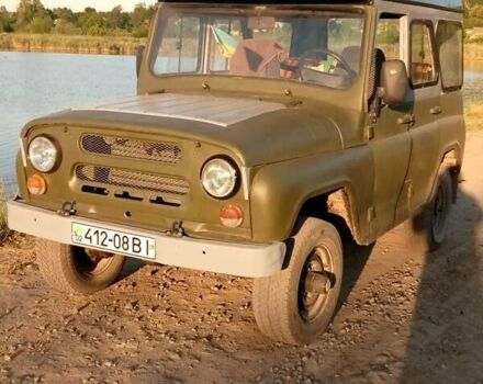 Зеленый УАЗ 469, объемом двигателя 2.5 л и пробегом 3 тыс. км за 1650 $, фото 1 на Automoto.ua