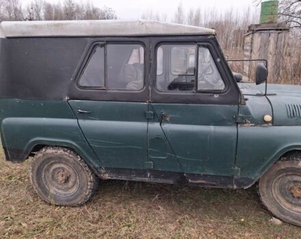 Зеленый УАЗ 469, объемом двигателя 0 л и пробегом 1 тыс. км за 800 $, фото 1 на Automoto.ua