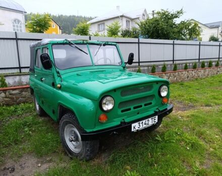 Зелений УАЗ 469, об'ємом двигуна 0 л та пробігом 150 тис. км за 3000 $, фото 1 на Automoto.ua