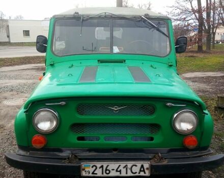 Зелений УАЗ 469, об'ємом двигуна 2.5 л та пробігом 0 тис. км за 1700 $, фото 1 на Automoto.ua