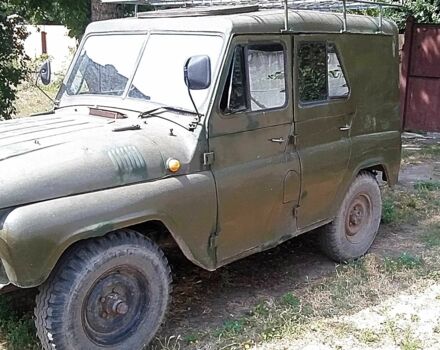 Зеленый УАЗ 469, объемом двигателя 1.7 л и пробегом 2 тыс. км за 1080 $, фото 1 на Automoto.ua