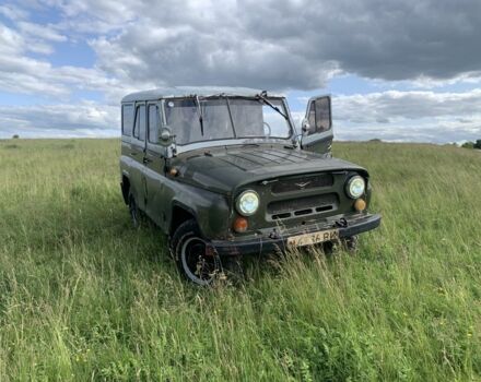 Зеленый УАЗ 469, объемом двигателя 2.4 л и пробегом 25 тыс. км за 1800 $, фото 1 на Automoto.ua