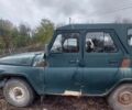 УАЗ 469 1977 в Чуднове на Automoto.ua Зеленый УАЗ 469, объемом двигателя 2 л и пробегом 100 тыс. км за 1198 $, фото 1 на Automoto.ua