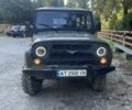 Зеленый УАЗ 469, объемом двигателя 3 л и пробегом 111 тыс. км за 4000 $, фото 1 на Automoto.ua