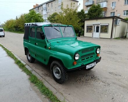 Зеленый УАЗ 469, объемом двигателя 0 л и пробегом 250 тыс. км за 2999 $, фото 1 на Automoto.ua