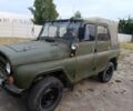 Зелений УАЗ 469, об'ємом двигуна 0 л та пробігом 50 тис. км за 1999 $, фото 2 на Automoto.ua
