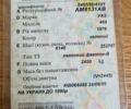 Зелений УАЗ 469, об'ємом двигуна 2.9 л та пробігом 50 тис. км за 3900 $, фото 21 на Automoto.ua