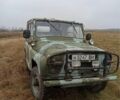 Зеленый УАЗ 469, объемом двигателя 0 л и пробегом 10 тыс. км за 600 $, фото 1 на Automoto.ua