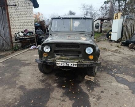 Зелений УАЗ 469, об'ємом двигуна 0 л та пробігом 245 тис. км за 711 $, фото 1 на Automoto.ua