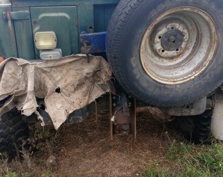 Зелений УАЗ 469, об'ємом двигуна 0 л та пробігом 1 тис. км за 671 $, фото 1 на Automoto.ua